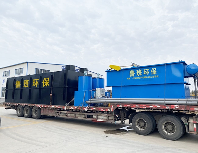 山西華晉紡織印染有限公司